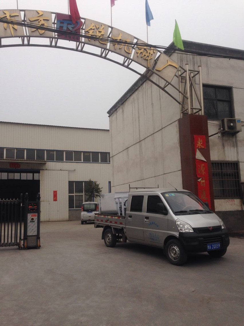 洛陽的客戶訂購的600型洗面機和涼皮米皮機